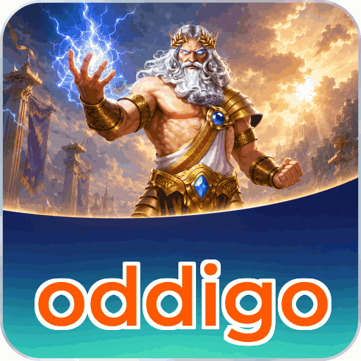oddigo