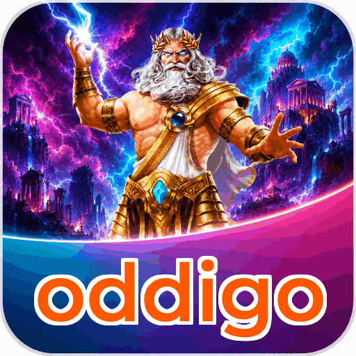 oddigo