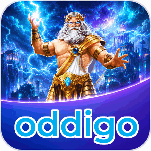 oddigo